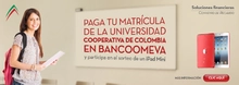 nb2014_Banco_Universidad_ENE